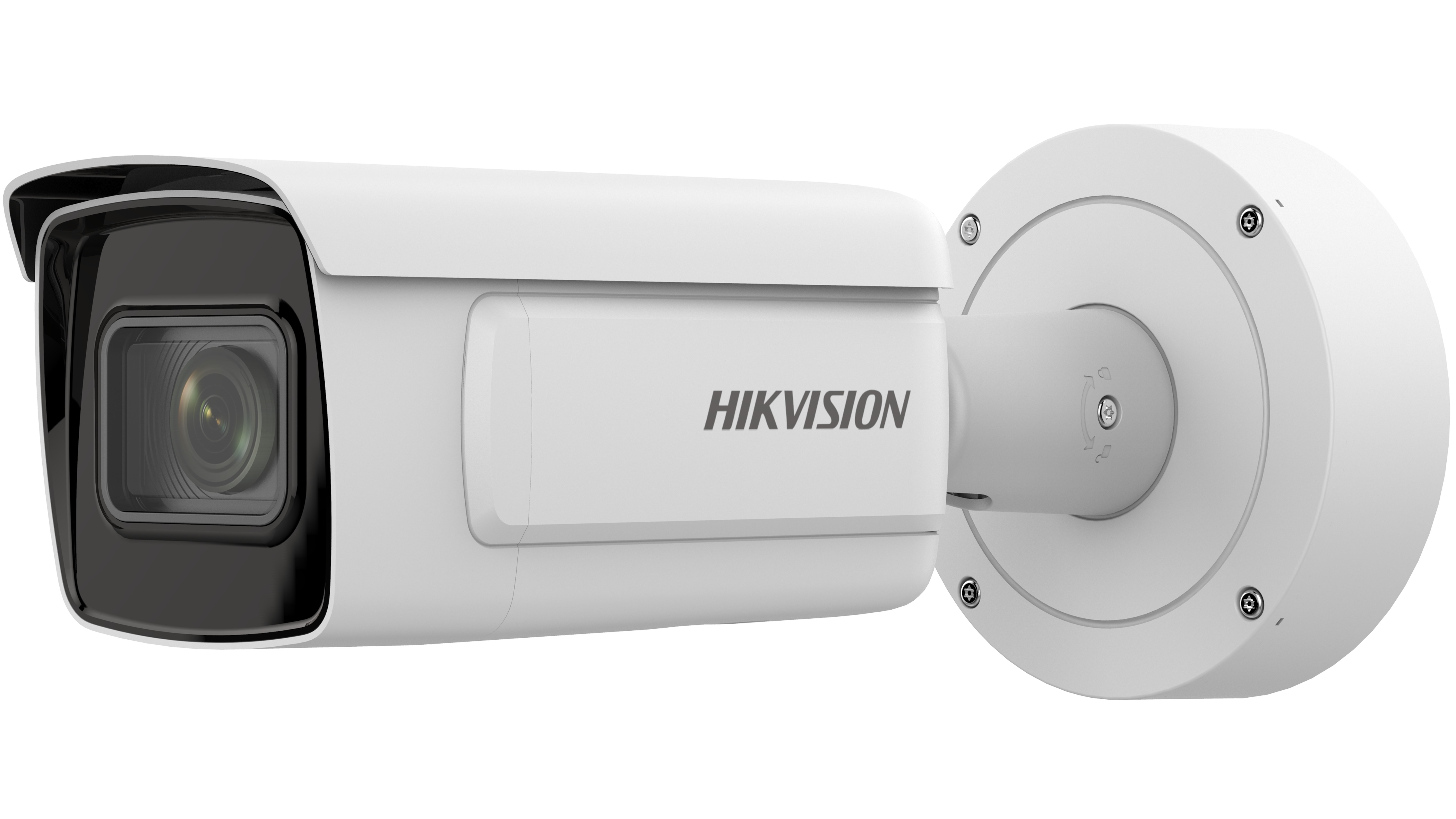 Hikvision DeepinView