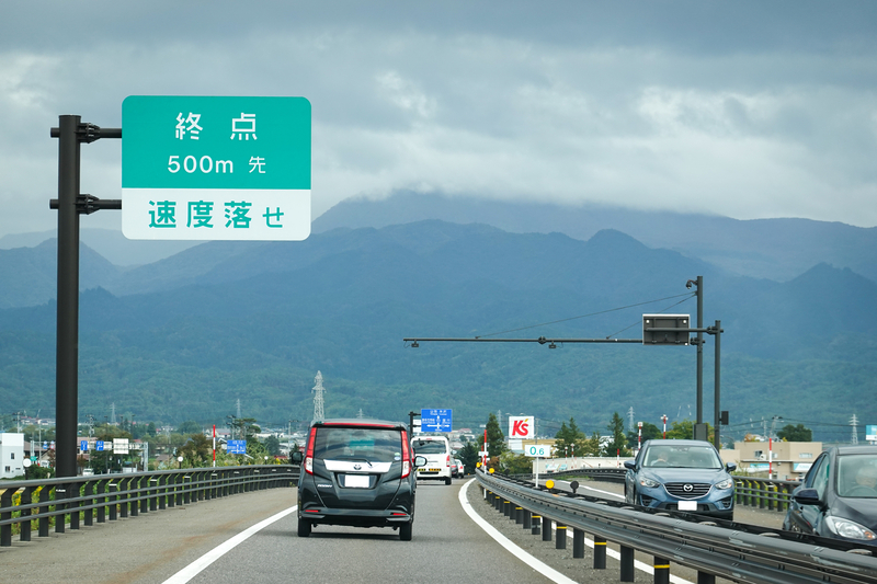 Japan reassess speed limit on expressways (© Fukamiyoga | Dreamstime.com)