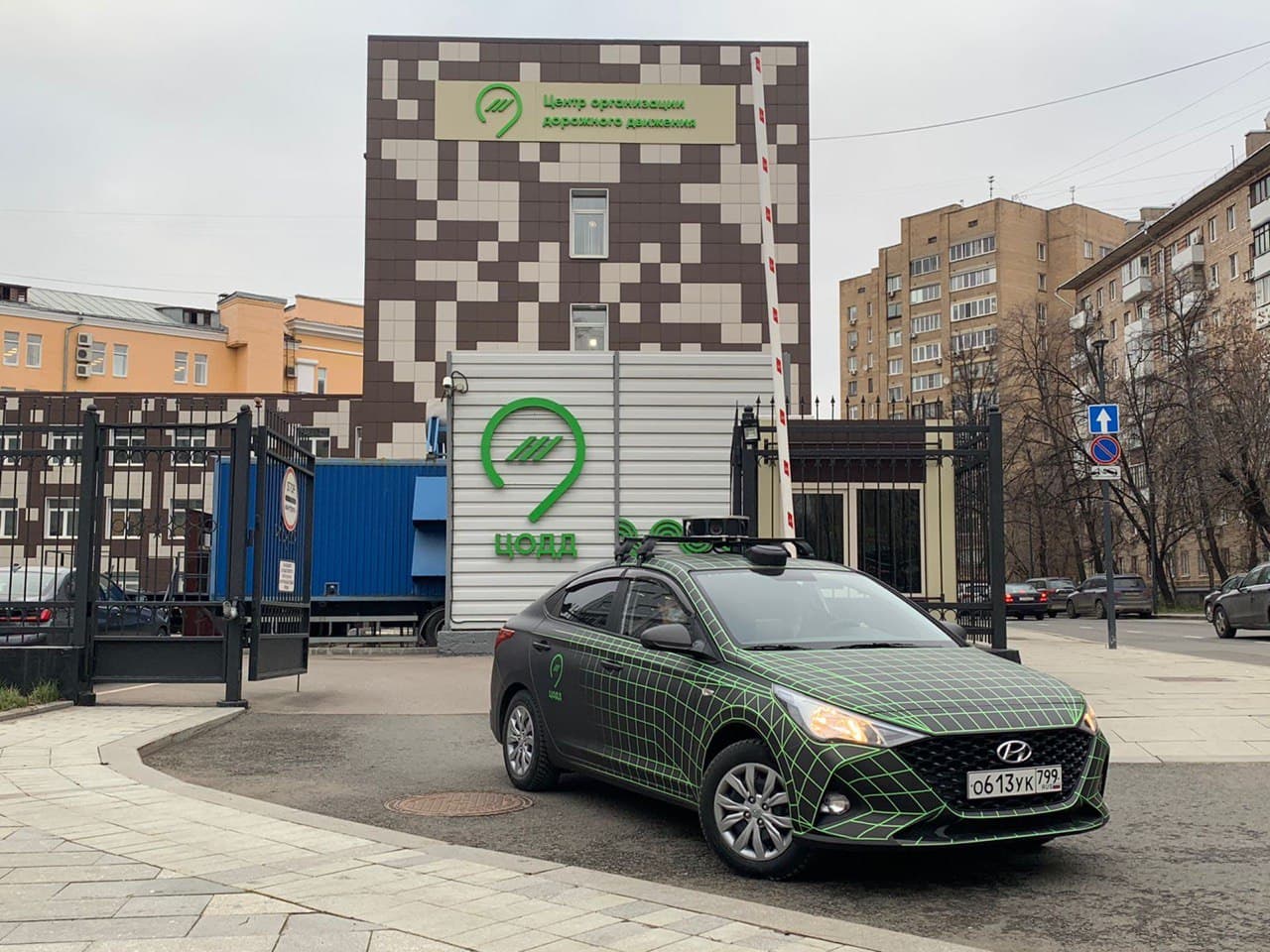 Moscow digital twin city streets Moscow Traffic Control Center road objects signs