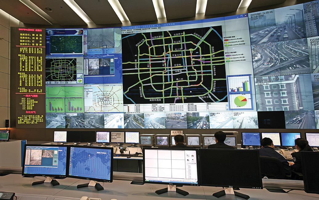 Display wall in the Beijing Olympic Traffic Command Center