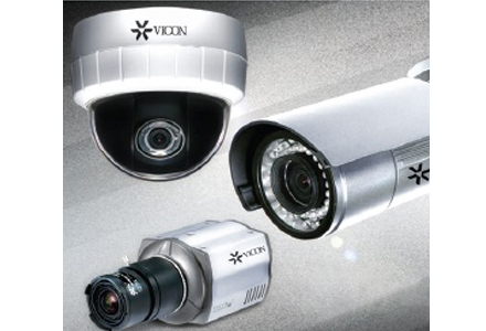 Vicon Industries introduce new V960 line of fixed cameras