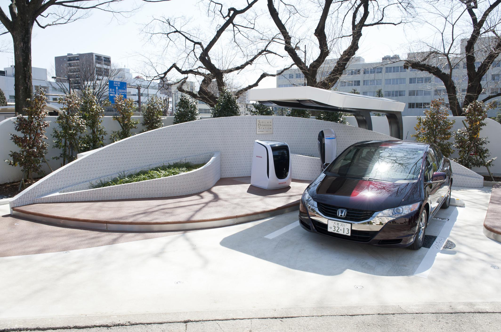 Honda’s solar hydrogen station