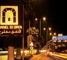 "Tunnel is open" sign 