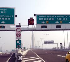 Hong Kong traffic control 