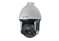 Hikvision DarkFighter camera 