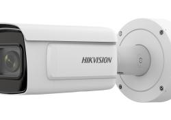 Hikvision DeepinView