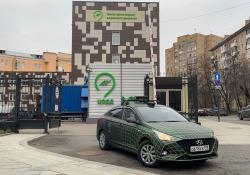 Moscow digital twin city streets Moscow Traffic Control Center road objects signs