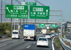 Japan road deaths fatalities road safety innovation © Wisconsinart | Dreamstime.com