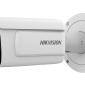 Hikvision DeepinView